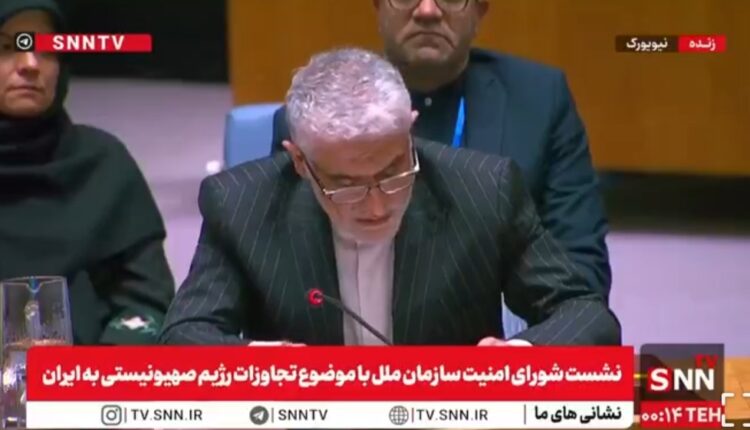 ایروانی: بیشرین کشته شدگان در حملات اسرائیل غیرنظامیان بودند
