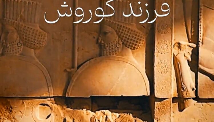 من با تو کار ناتمامی دارم…