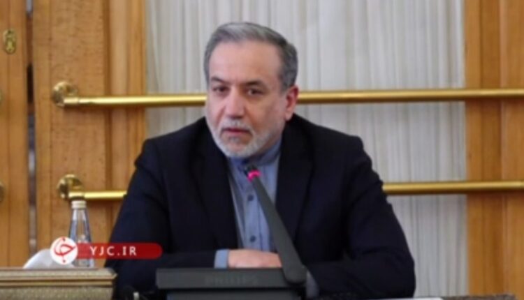 عراقچی: کشاندن جنگ به منطقه خلیج فارس یک اشتباه بزرگ راهبردی است