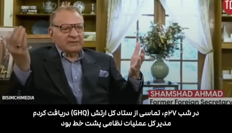 تلاش اسرائیل برای تخریب برنامه هسته‌ای پاکستان