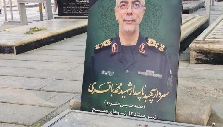 بعد ۴۳ سال عکس دو نفره