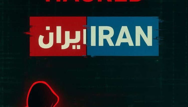 هک کامل شبکه «ایران اینترنشنال» توسط هکرهای حنظله