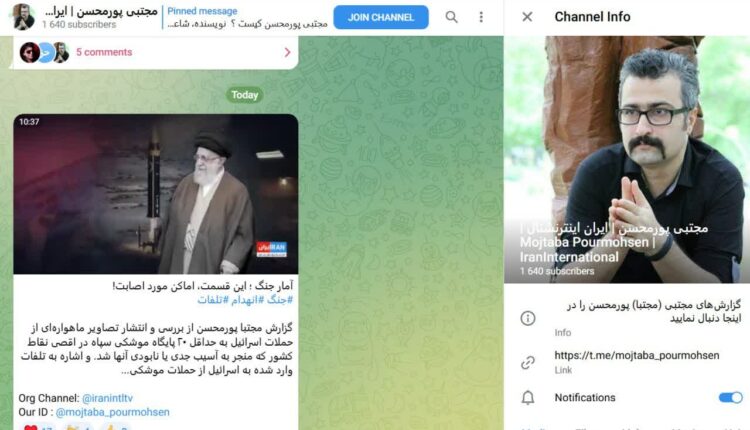 حنظله نقطه زنی کرد و رفت سراغ پورمحسن ملعون