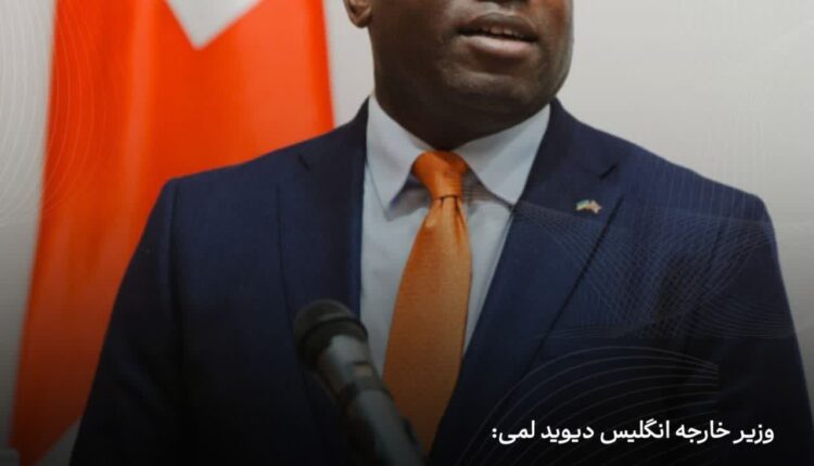انگلیس: ایران همچنان توانایی غنی‌سازی اورانیوم دارد