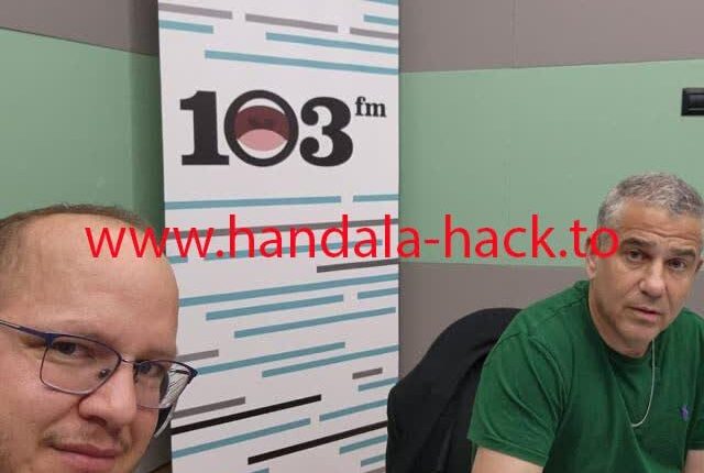 حنظله موبایل چهرۀ نزدیک به نتانیاهو را هک کرد