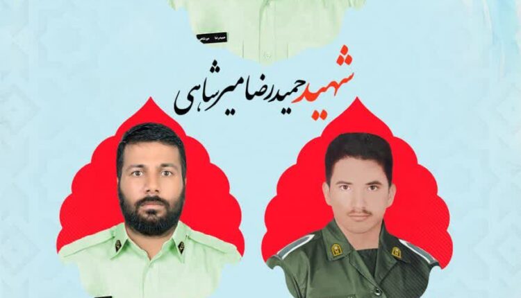شهدای حادثه تروریستی دیروز در چابهار