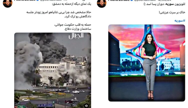 وقتی مغزت توی شلوارته