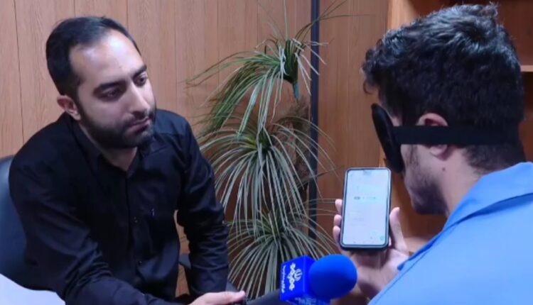 اعترافات جاسوس اسرائیل