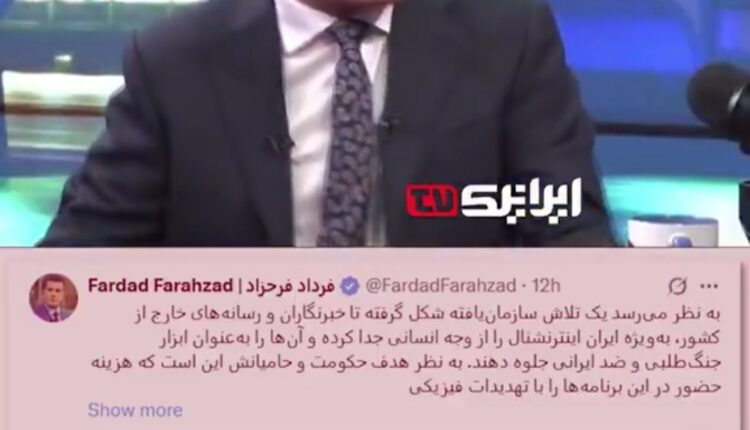 منافع ملی هیچ کشوری برایم مهم نیست!