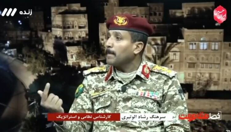 سخنان سرهنگ یمنی در مورد برتری قدرت نظامی ایران در برابر اسرائیل