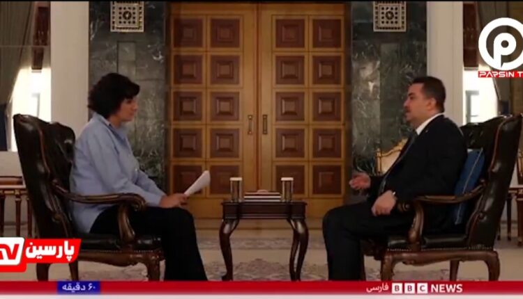 نخست‌وزیر عراق: نظام ایران، حکومتی ریشه‌دار است