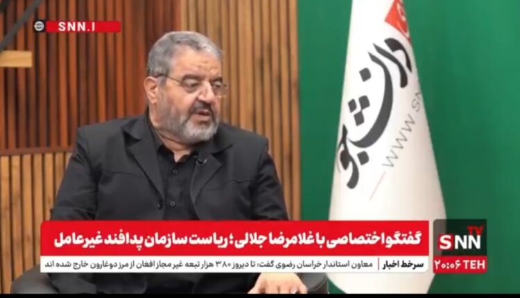 صحبتهای سردار جلالی در مورد رزمایش پدافند پرتوی