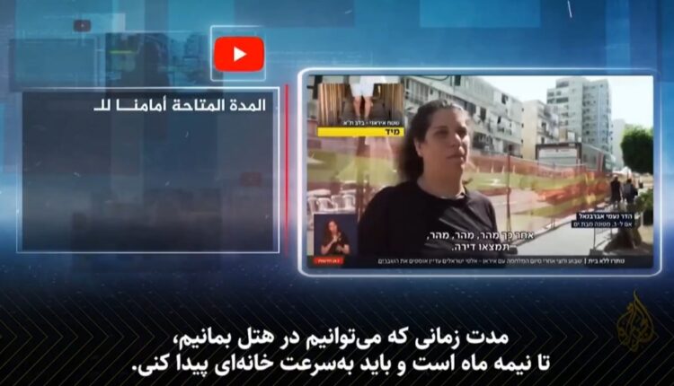 افزایش قیمت مسکن در مناطق اشغالی