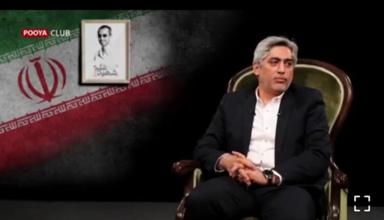 خاطره شهید دکتر فقهی از  شهید دکتر شهریاری