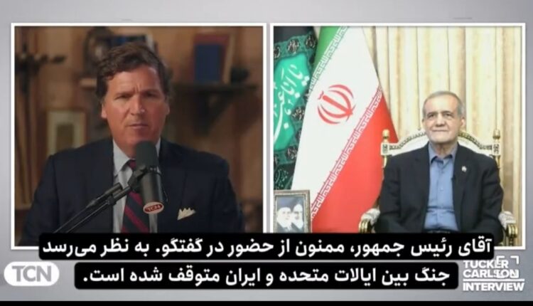پزشکیان: آمریکا قول داده بود که اسرائیل حمله نخواهد کرد