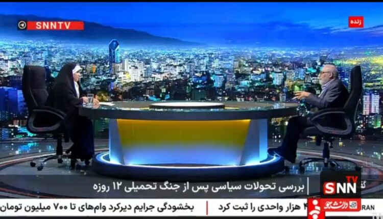 لاریجانی: یک میلیمتر به آمریکا باج نمی‌دهیم