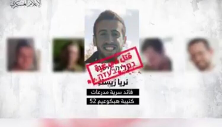 چرا سربازان اسرائیلی که از غزه برمی گردند خودکشی می کنند؟
