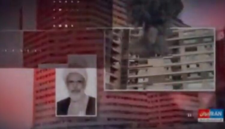 پشت‌پردۀ عملیات روانی اینترنشنال برای انفجار در چیتگر