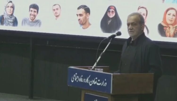 پزشکیان: فقط خائنین از رژیم صهیونیستی حمایت کردند