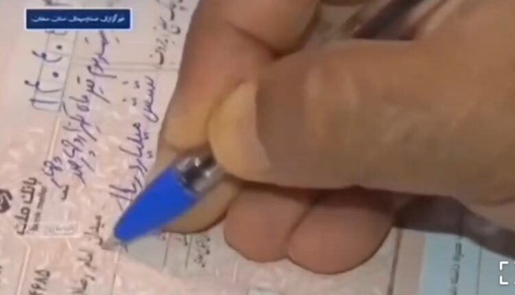 کمک مالی پزشک سمنانی برای تقویت صنعت موشکی ایران
