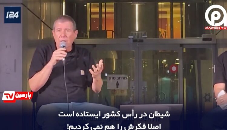 سرلشکر و فرمانده ارشد صهیونیست به سیم آخر زد