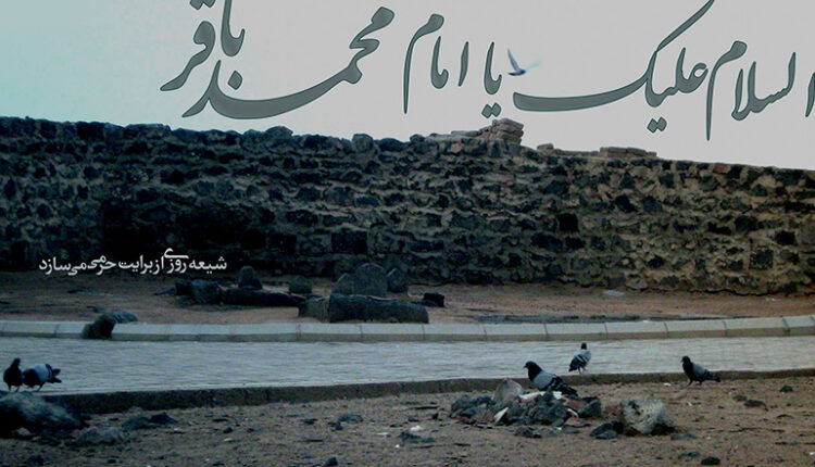 آیا امام محمدباقر(ع) در قیام عاشورا حضور داشت؟