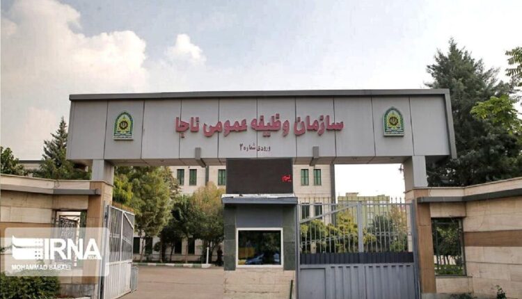 این افراد امکان خروج از کشور ندارند