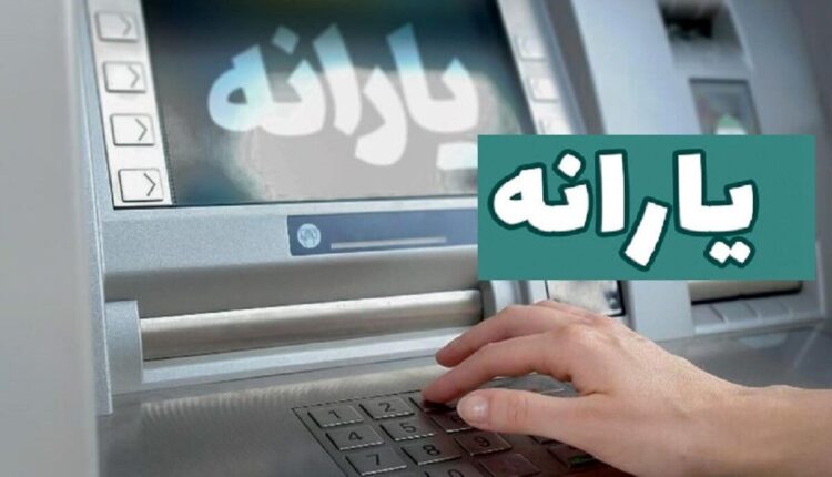 یارانه کارگران هم قطع شد