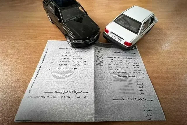 پایان مهلت بخشودگی ۱۰۰درصدی جرایم خودرویی
