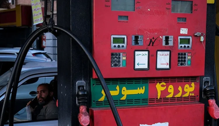 قیمت بنزین ناگهانی گران می‌شود؟