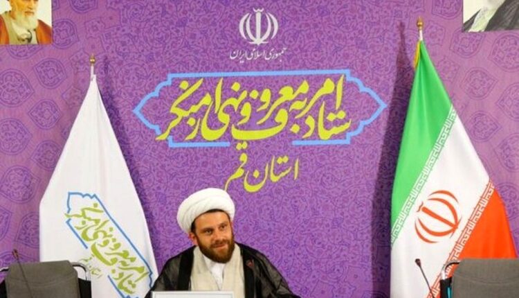 شروع فعالیت بازرسی حجاب در ادارات قم
