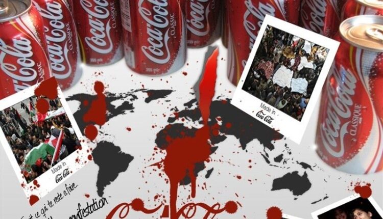 صادرات کالاهای اسرائیلی دود شد