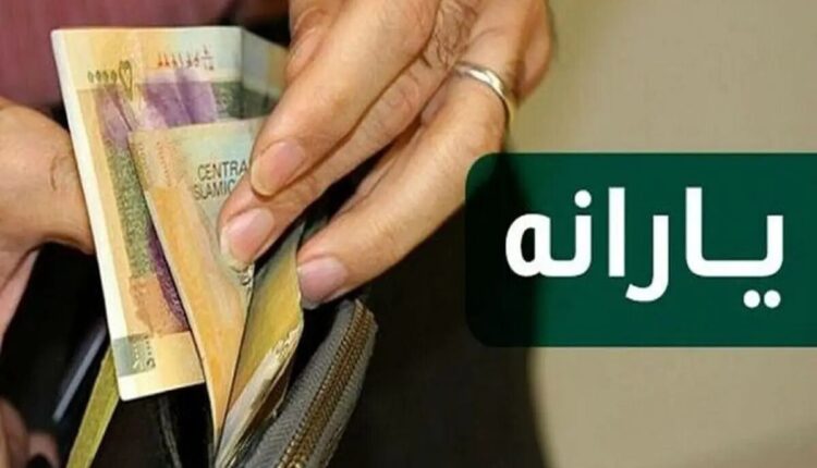 یارانه ۶ میلیون نفر قطع شد