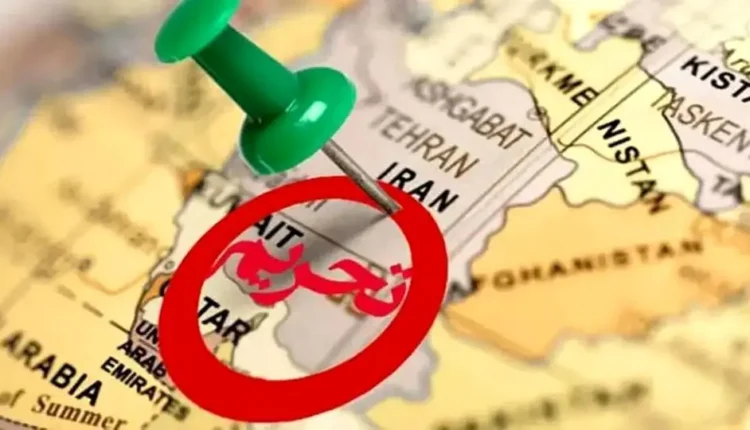 تحریم تمام شد؟