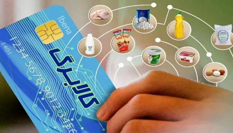 چند میلیون نفر کالابرگ چهارم را گرفتند؟