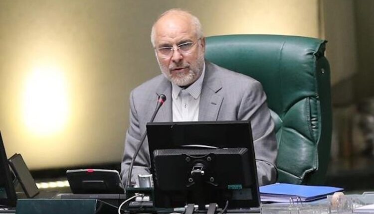 قالیباف در نامه به پزشکیان مصوبه دولت را غیرقانونی اعلام کرد