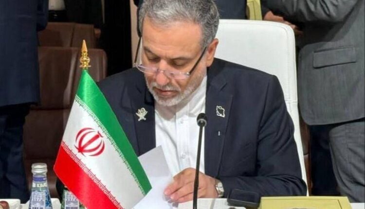 هشدار مقام ارشد عربی: تنها راه چاره مذاکره است!