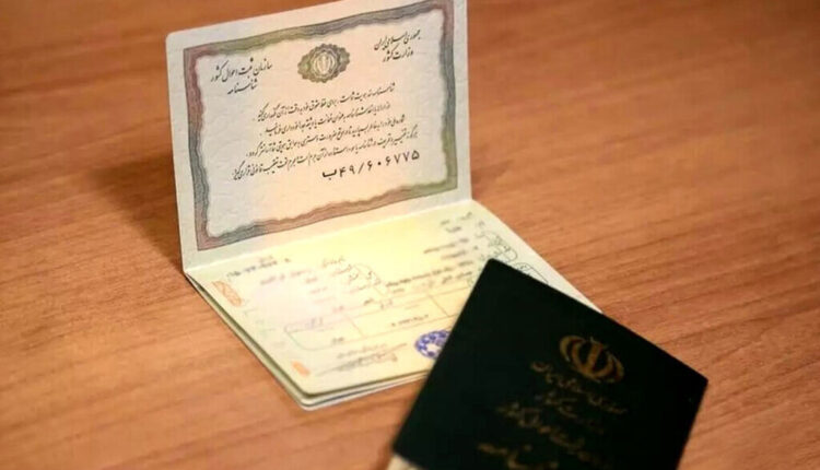 قانون جدید تعویض شناسنامه ۱۴۰۴