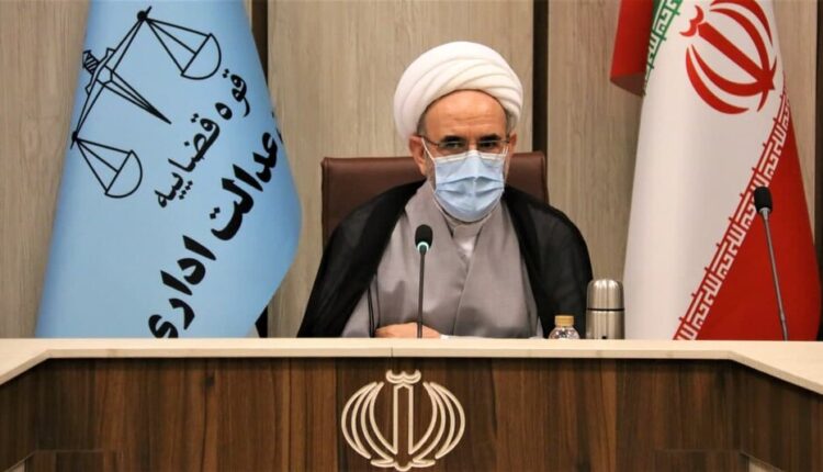 رای دیوان عدالت برای تامین اجتماعی