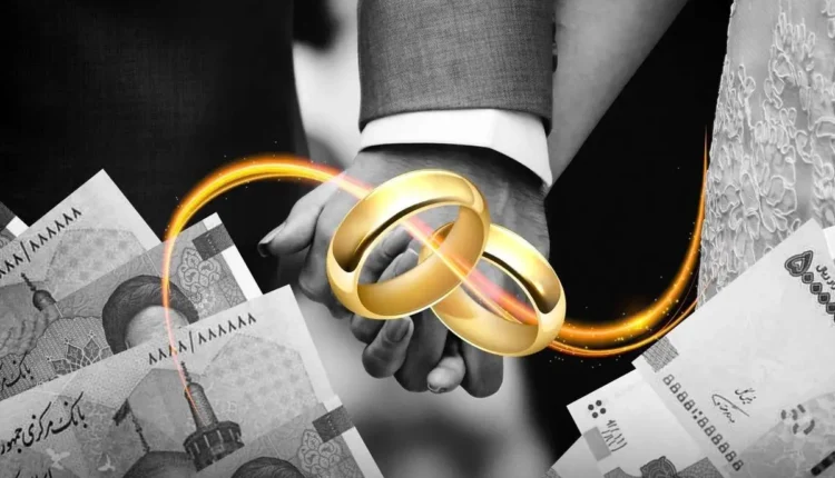 تکلیف یک میلیون زوج در صف تسهیلات چیست؟