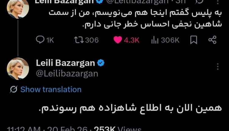 اون خودش از دست تام مورلی امنیت جانی نداره رفتی به اون گفتی ؟ :/