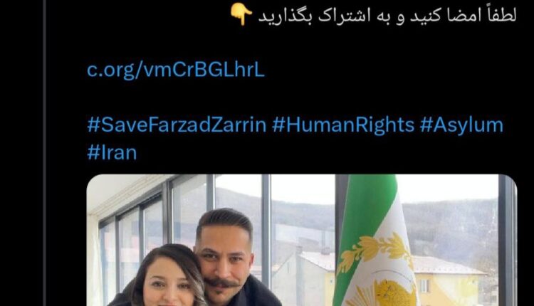 التماس ضدانقلابی که از ترکیه لیدری می‌کرد!