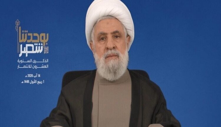 شیخ نعیم قاسم: ایران در توافق اسلام‌آباد، عدم تجاوز به لبنان را به‌عنوان نخستین بند قرار داد