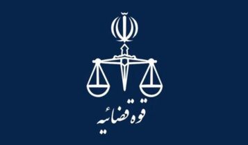 دادستان تهران جزئیات توقیف اموال شرکت‌های تراستی را اعلام کرد