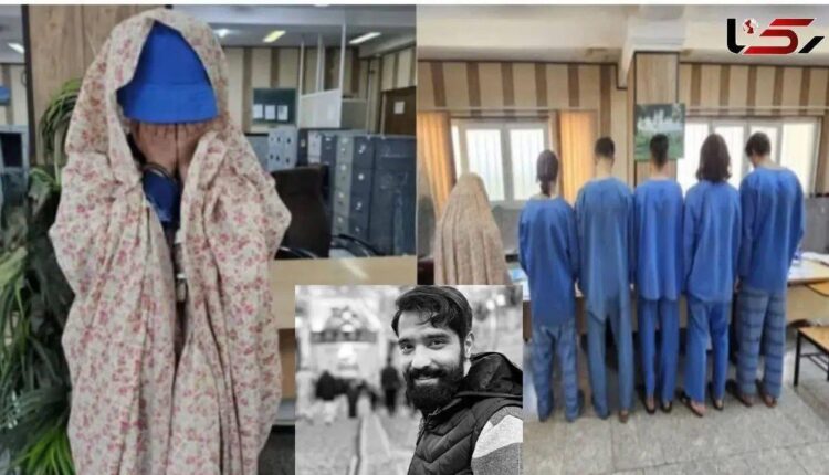 اولین تصویر از زن بلاگر و ۵ متهم دیگر پرونده قتل حمیدرضا رجب‌زاده