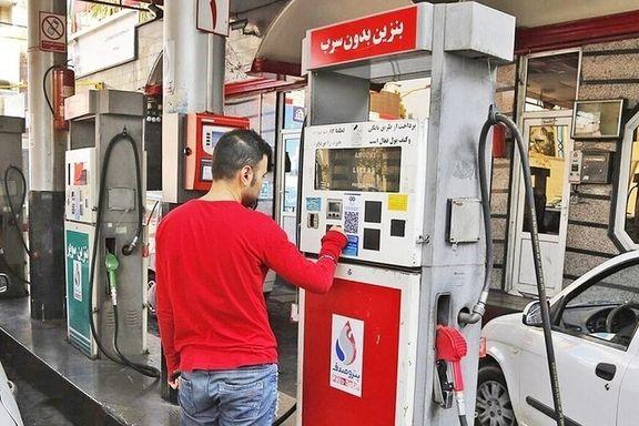 عارف: دولت قصد کاهش سهمیه اول بنزین را ندارد؛ سهمیه دوم به‌تدریج کاهش می‌یابد