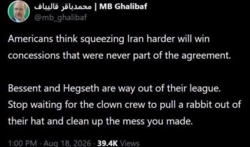 قالیباف خطاب به آمریکایی‌ها: منتظر معجزه «دارودسته دلقک‌ها» نباشید