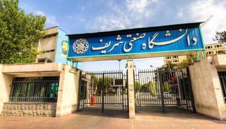 پنتاگون چند دانشگاه ایرانی را در فهرست مؤسسات «پرخطر» پژوهشی قرار داد