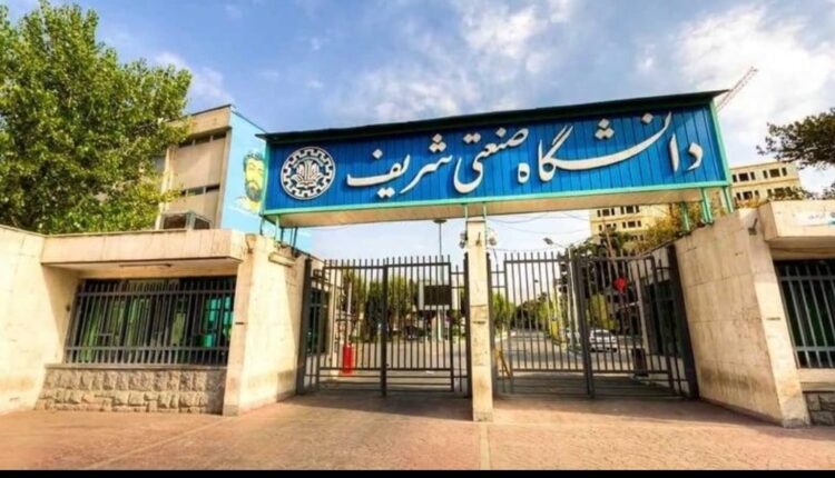 صدور حکم اخراج ۶ دانشجوی دانشگاه شریف در پرونده ناآرامی‌های اسفندماه