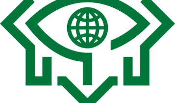 وزارت اطلاعات: ۲۱ مزدور موساد و ۴ شرور مسلح در کرمان بازداشت شدند